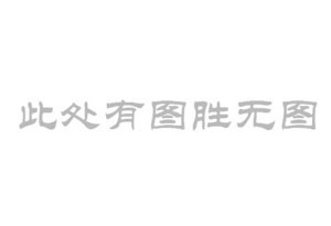 农村饮水安全改造工程方案