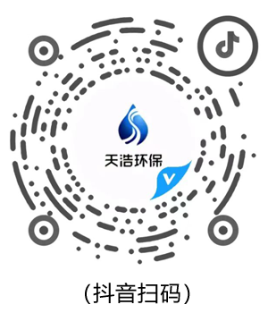 億彩净水设备抖音号