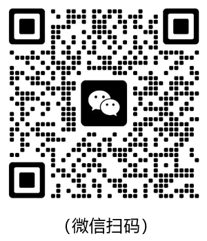 億彩净水设备微信号
