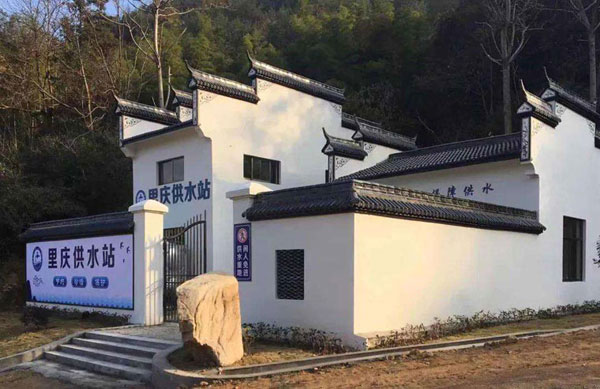 农村小水厂