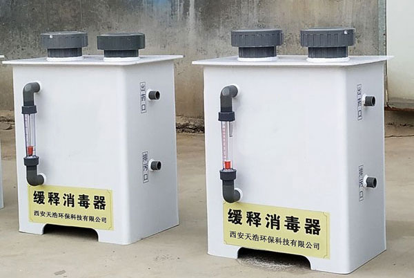 缓释消毒器