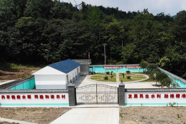 农村自来水厂一体化地表水净化处理方案