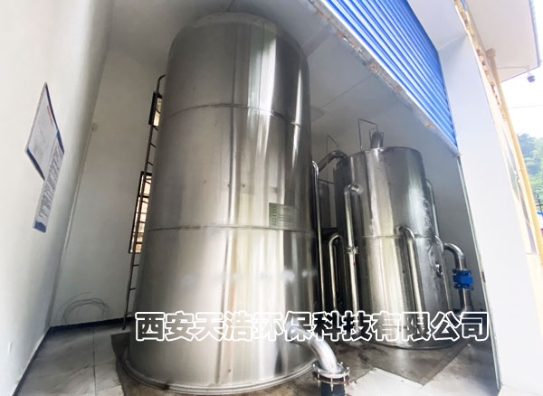 30吨一体化净水器设备