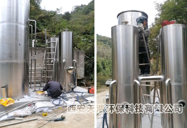 一体化净水设备安装