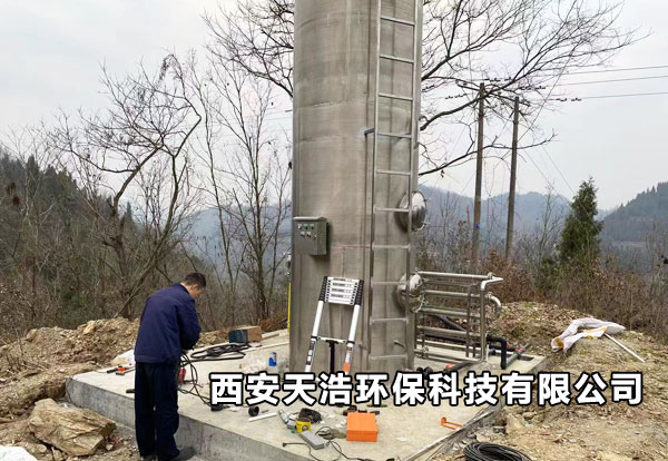 商洛市商南县农村集中供水安全饮水项目