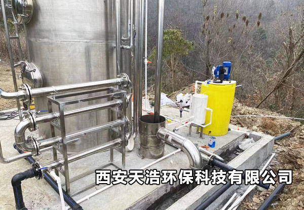 商洛市商南县农村集中供水安全饮水项目