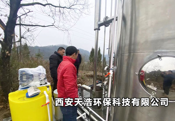 商洛市商南县农村集中供水安全饮水项目