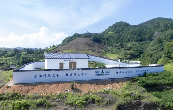 农村集中供水提质改造工程