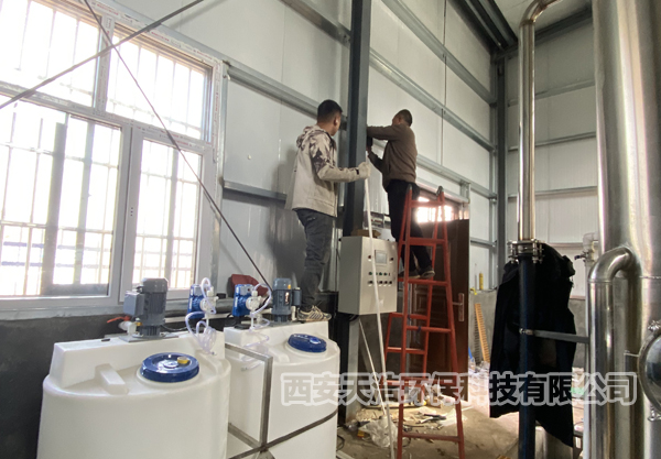 青海海东市村镇自来水厂一体化净水设备安装
